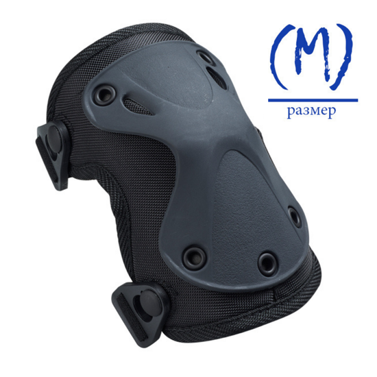 Комплект защиты черный (M) BOX