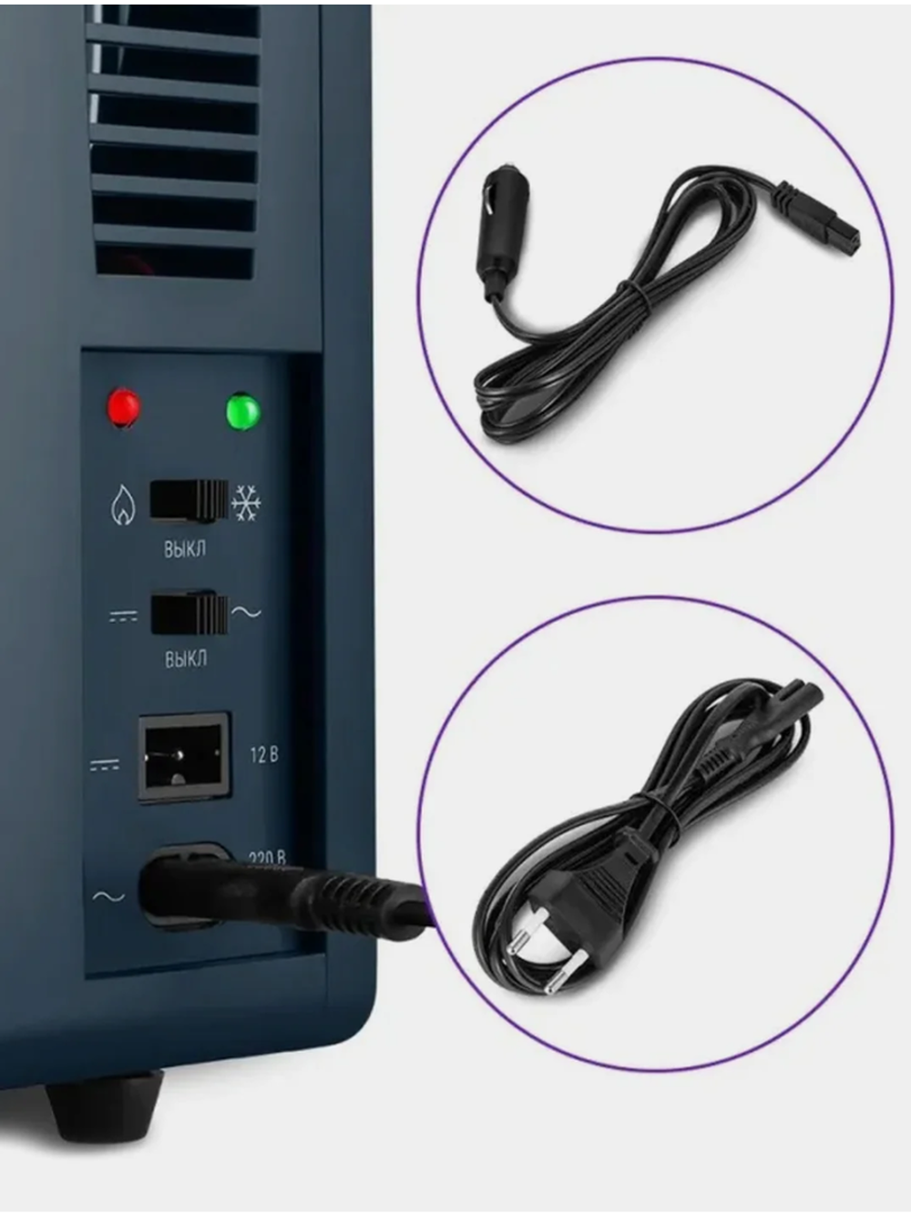 Холодильник для косметики Kitfort КТ-4103