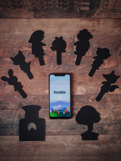 Театр теней Истории Гарри. Набор фигурок "Колобок"