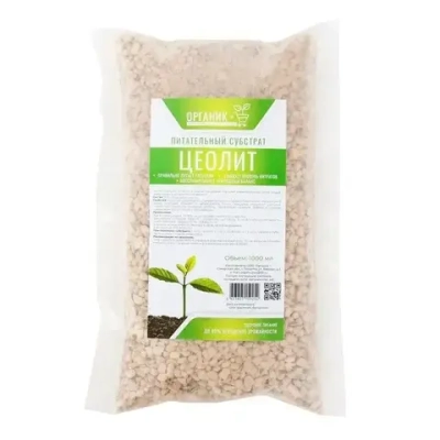 Удобрение Цеолит питательный субстрат, 1 л
