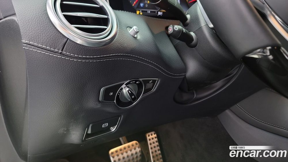 Mercedes-Benz S-Class W222 S450 4MATIC Coupe (10.2019)
