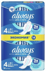 ALWAYS Ultra 14шт. Day&Night Duo Женские гигиенические прокладки ароматизированные