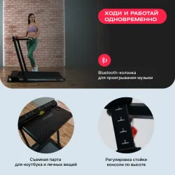 Беговая дорожка домашняя SVENSSON BODY LABS REVAMP