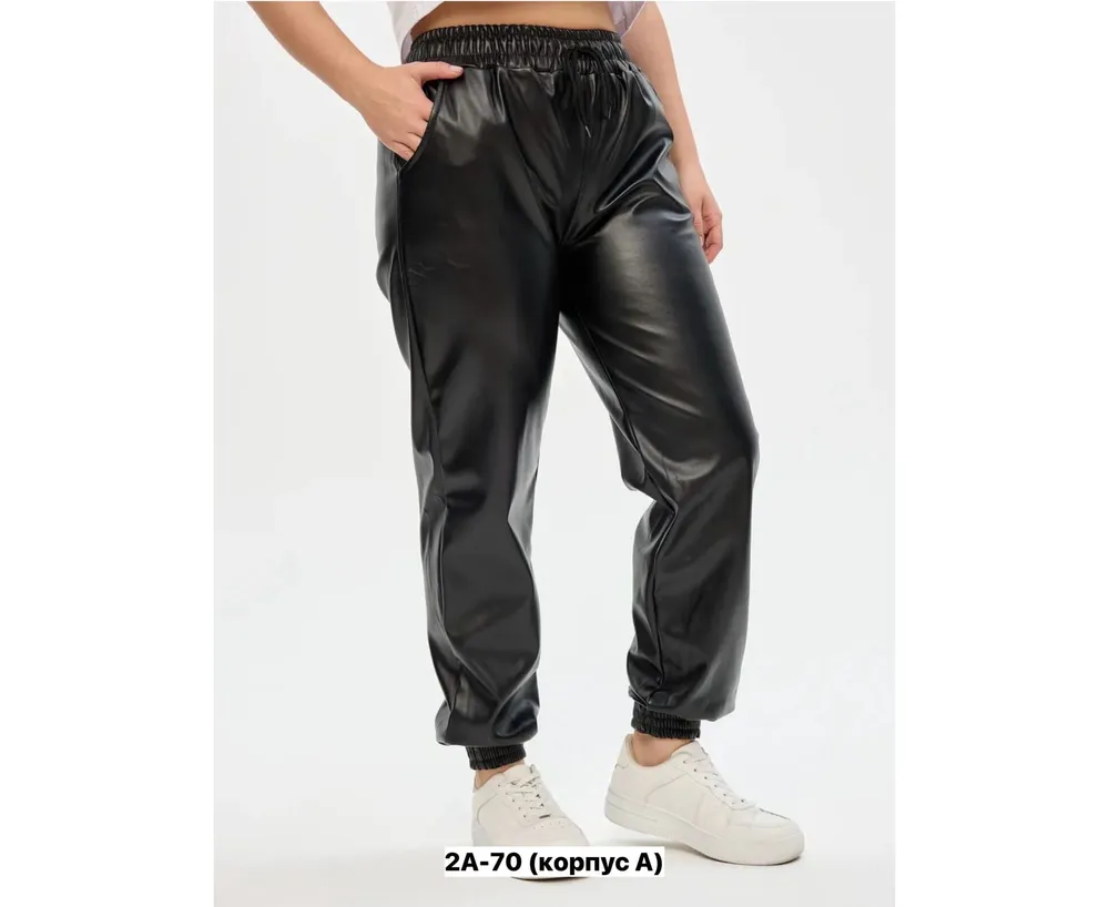 Брюки 2592442 Fabrika