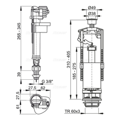 Выпускной комплект SA2000S 3/8" CHROM  со стоп кнопкой (одинарной), нижней пласт. подводкой.