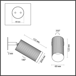 7013/1WA HIGHTECH ODL25 477 Настенный св-к поворотный на 180°/350° металл/под латунь IP20 LED GU10 10W 220V MANCHESTER