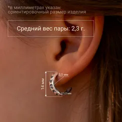 StartStore Pro: Галерея Блок 12