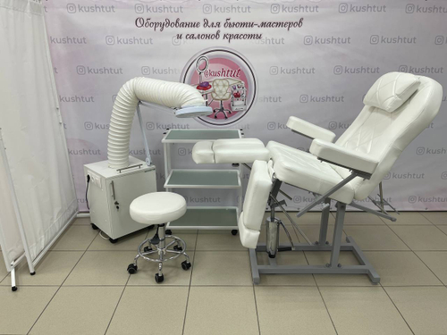 Комплект для педикюра №1