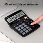 Калькулятор настольный DELI "1210" 12 разрядный, 157х120х36 мм, черный
