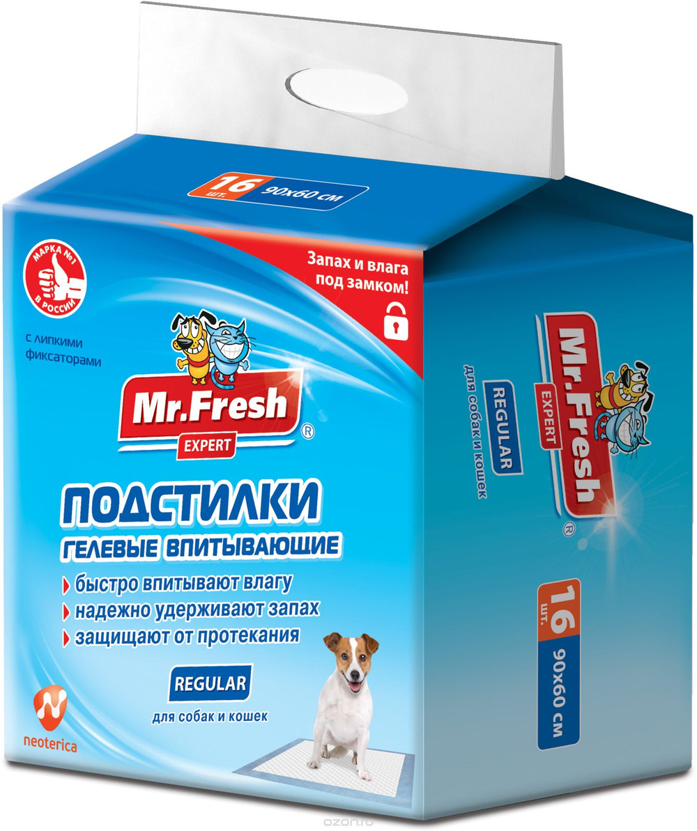 MR.FRESH Expert Пеленки Супер 90*60 см (1 шт)