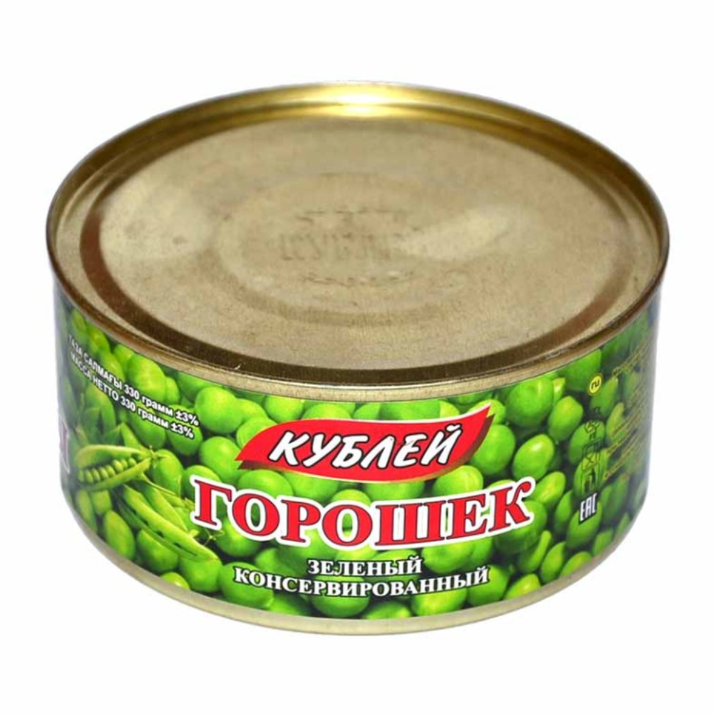 Горошек Кублей зеленый 400 гр