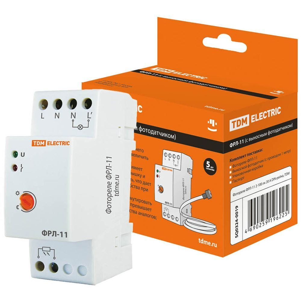 Фотореле IP65, 2-100 лк, 20 А, DIN-рейка с датчиком IP65, TDM, ФРЛ-11, SQ0324-0019