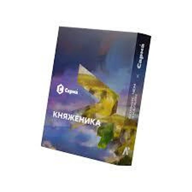 Сарма Медиум 25гр