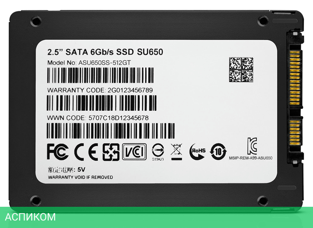 SSD диск A-Data Ultimate SU650 512GB (ASU650SS-512GT-R)