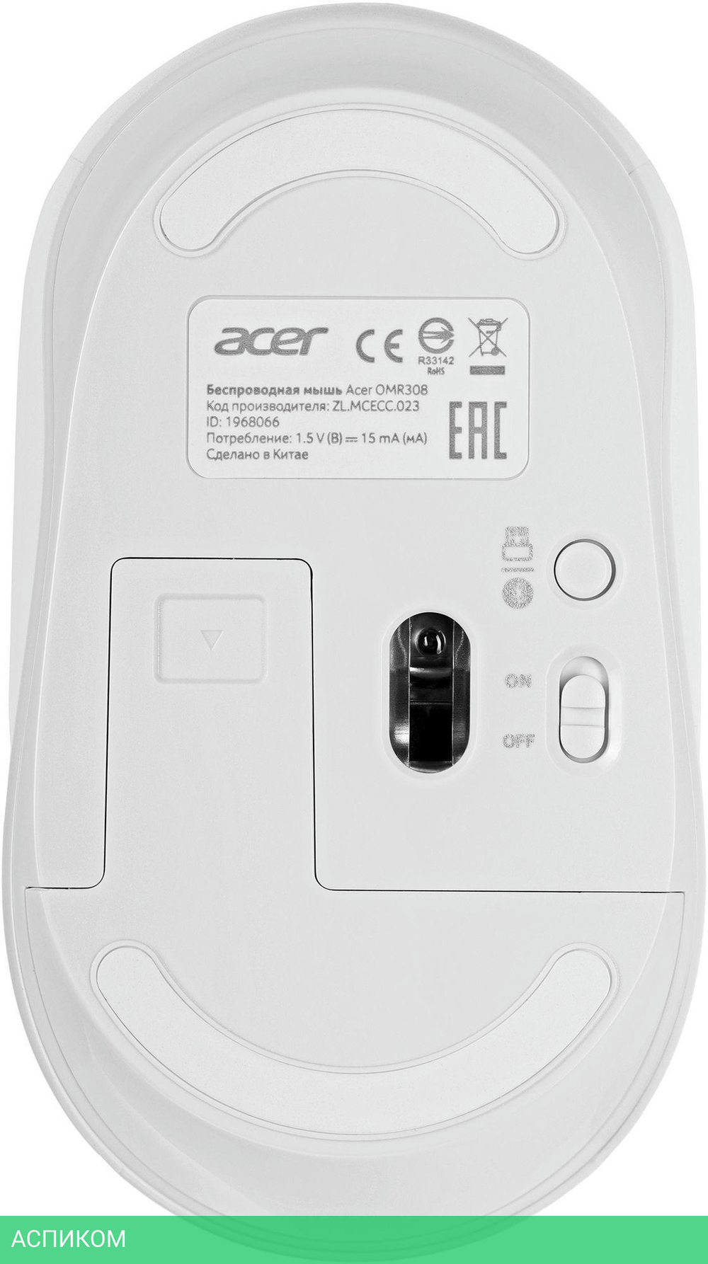 Мышь Acer OMR308 белый (ZL.MCECC.023)