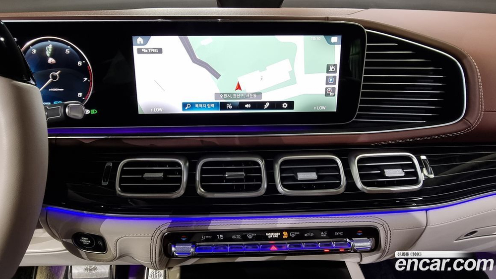 Mercedes-Benz GLS-Class X167 Maybach GLS600 4MATIC Manufacturing (05.2023)