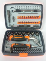 Набор отвертка с битами Universal NO.9902 (68-в-1)