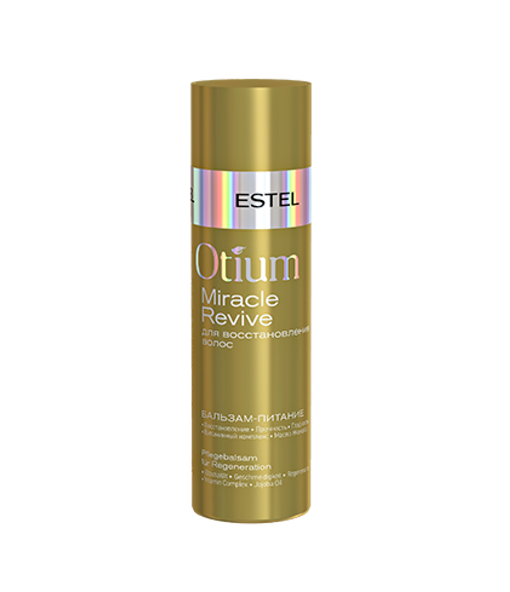 Бальзам-питание для восстановления волос OTIUM MIRACLE REVIVE (200 мл)