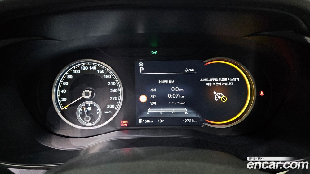 Genesis The New G70 Бензин 3.3T 2WD (09.2023)