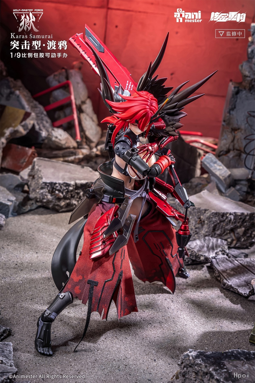 Wolfhound Unit Raven