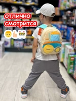 Рюкзак детский в садик плюшевый дошкольный каток
