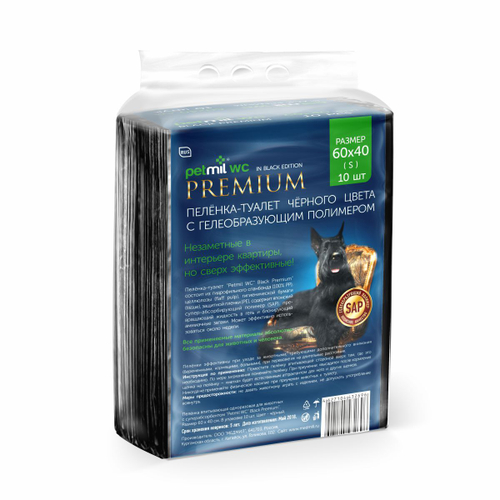 Медмил Petmil WC подстилка для кошек и собак гелевая одноразовая черная 60*40 см (упак10 шт)