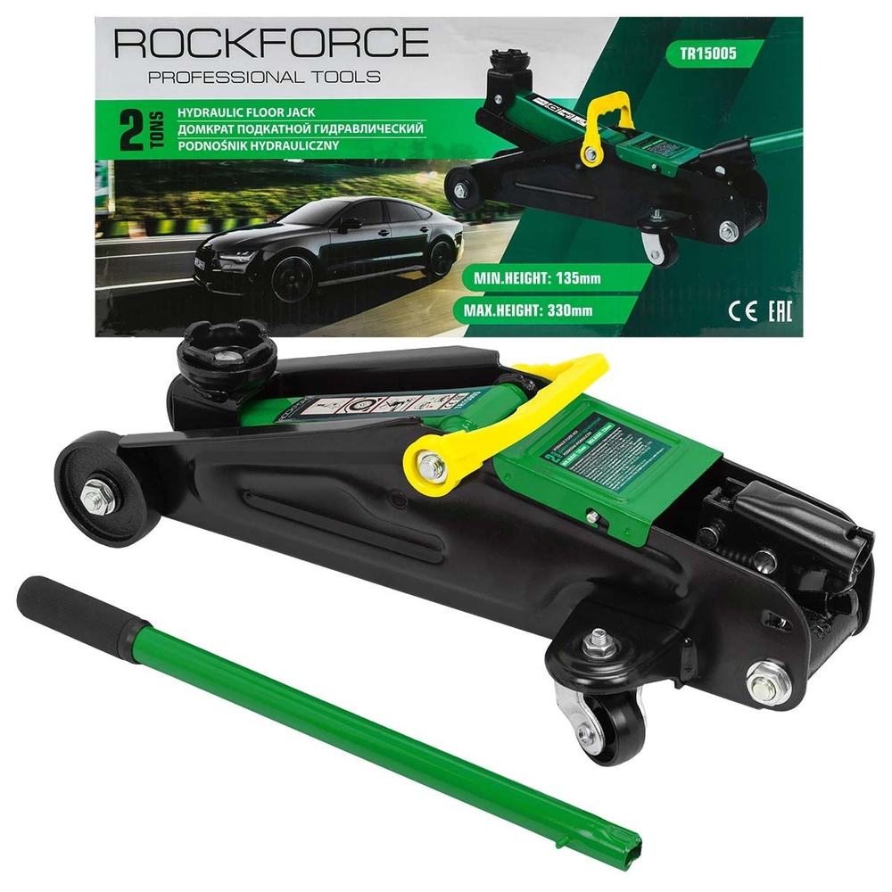 Домкрат подкатной гидравлический 2 т (h min - 135мм, h max - 330мм) RockForce RF-TR15005