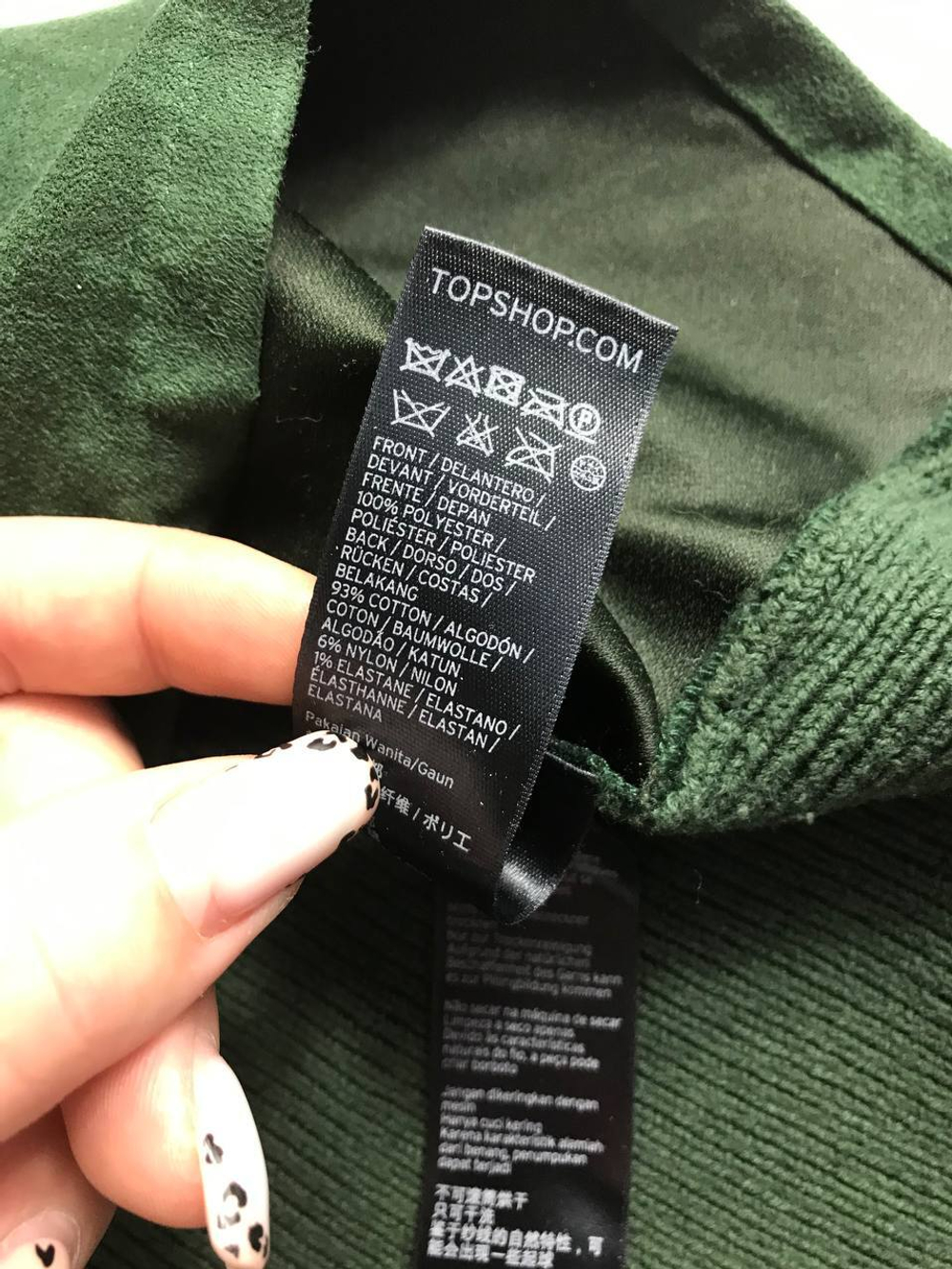 Платье TopShop замшевое, маркировка 34, визуально на 40 размер