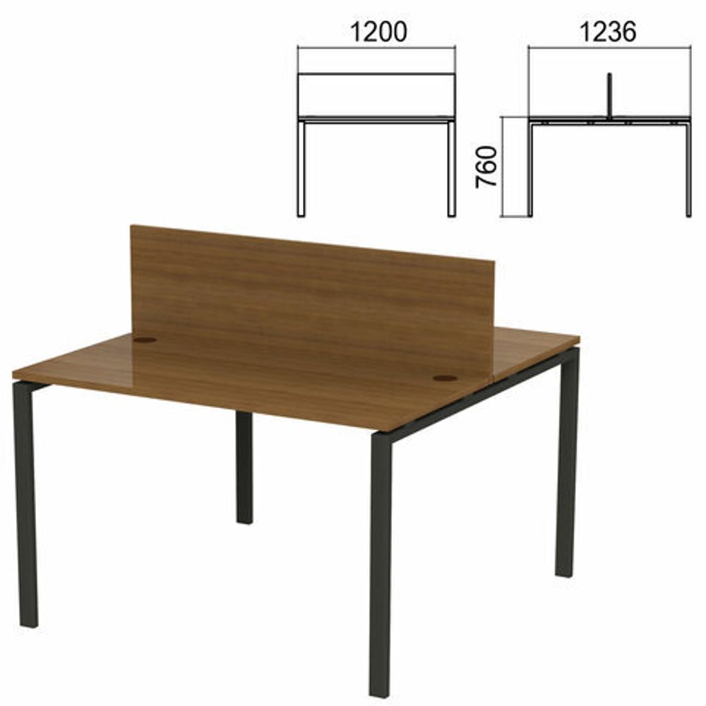 Стол письменный 2-МЕСТНЫЙ на металлокаркасе &quot;Арго&quot;, 1200х1236х760, орех (КОМПЛЕКТ)