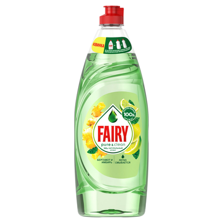 Средство для мытья посуды Fairy Pure & Clean Бергамот и Имбирь 900 мл