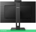 Монитор Philips 27" B Line 275B1H