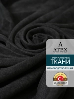 Ткань Канвас для штор интерьера портьер рукоделия отрез