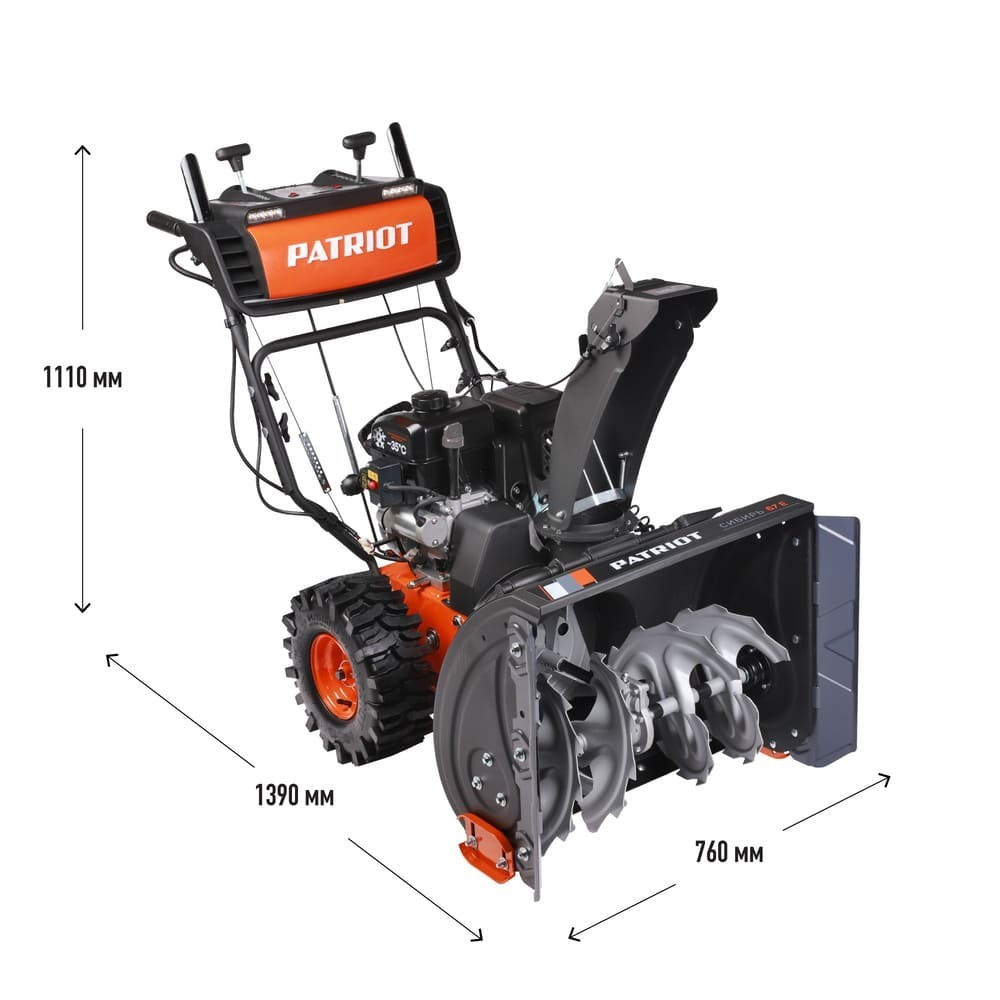 Снегоуборщик PATRIOT Сибирь 67 E