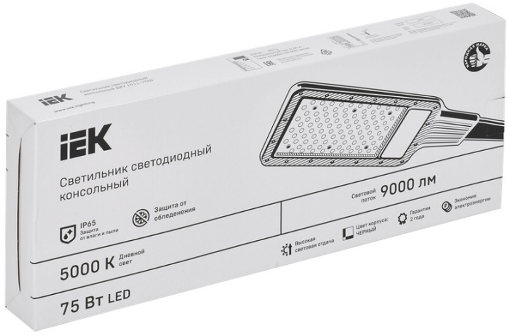 Светильник светодиодный консольный IEK LT-DKU1-1011-075-50-K03