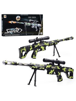 Автомат игрушечный Военный снайпер (929-64)