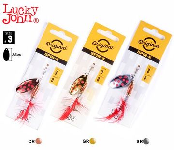Блесны вращ. Lucky John SPIN X ROUND 03 8,0г CR/GR/SR 3шт. набор