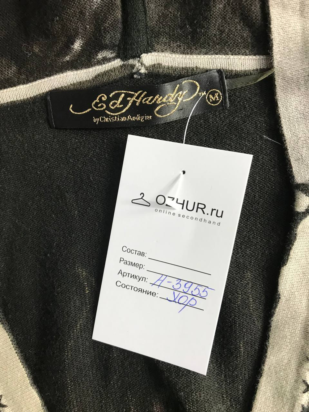 Джемпер Ed Hardy стильный, маркировка М, визуально на 46 размер