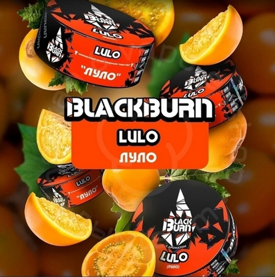 BlackBurn Lulo (Луло), 25 гр.
