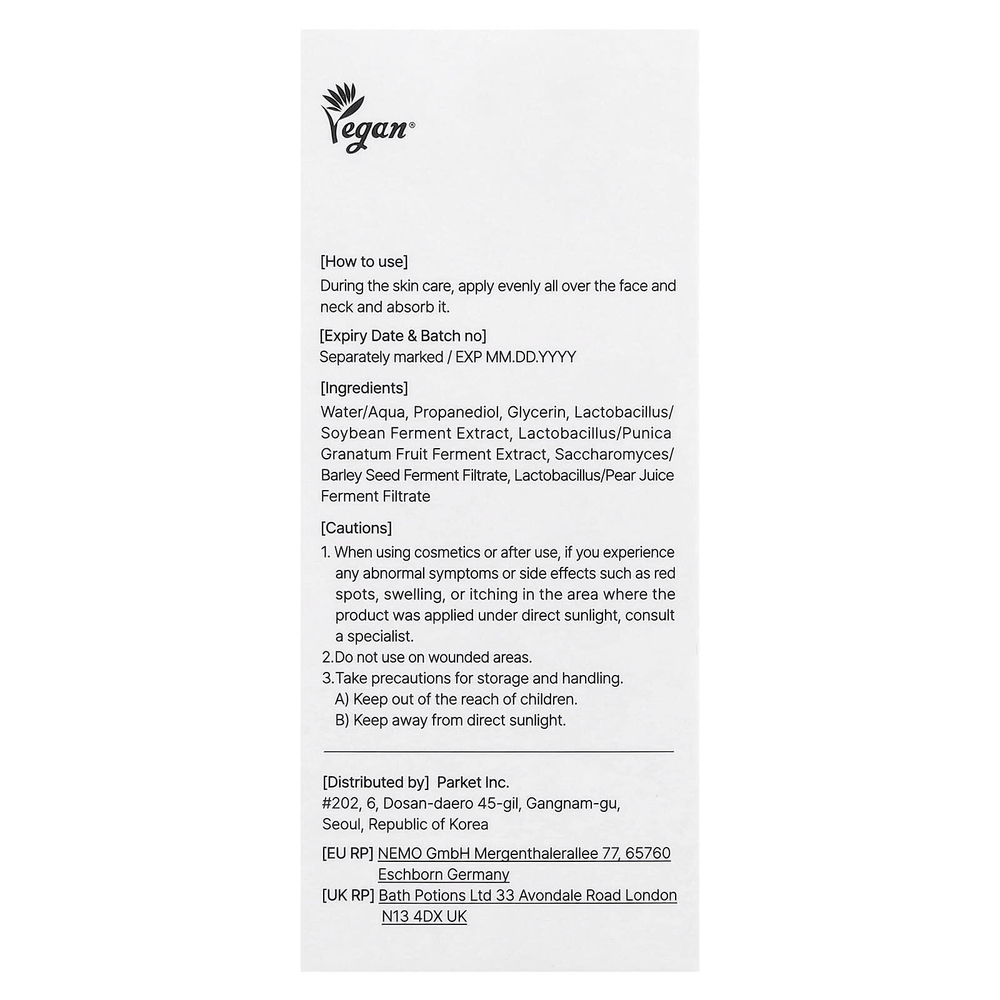 Mixsoon, Bean Essence, бобовая эссенция, 30 мл (1,01 жидк. унции)