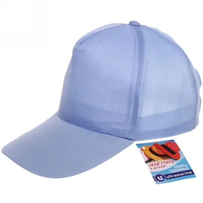 Бейсболка «Summer collection», цвет голубой, р58