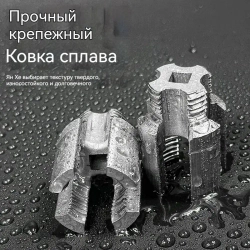 набор матриц для труб из пвх матрицами 1/2"