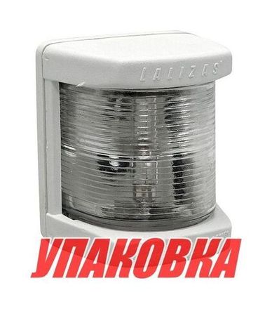 Топовые и стояночные огни