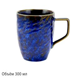 Lenardi 133-294 Кружка 300мл AQUAMARINE в под.уп. (х48)Фарфор