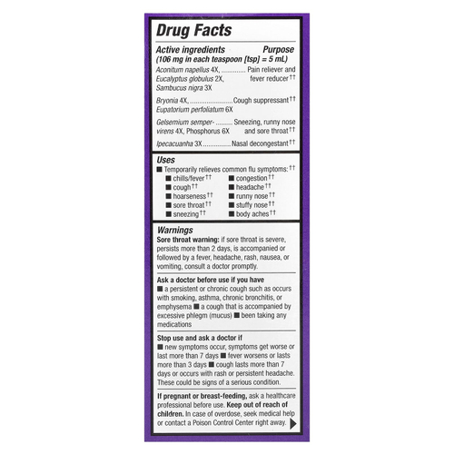 Nature's Way, Sambucus, Alpha CF, мультисимптомное средство от Flucare, с бузиной, 120 мл (4 жидк. унц.)