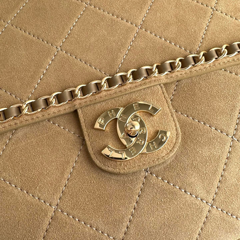 Chanel Pharrell XXL Flap Bag