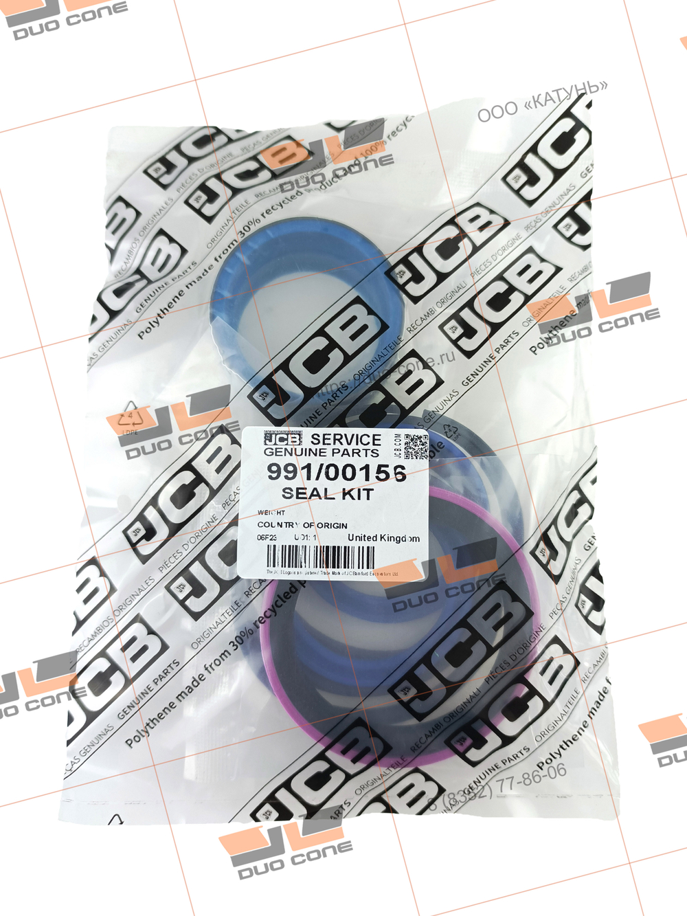 Ремкомплект (seal kit) 991/00156 JCB