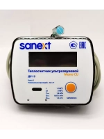 Теплосчетчик SANEXT 5773 Ду15 мм, обратный, RS-485