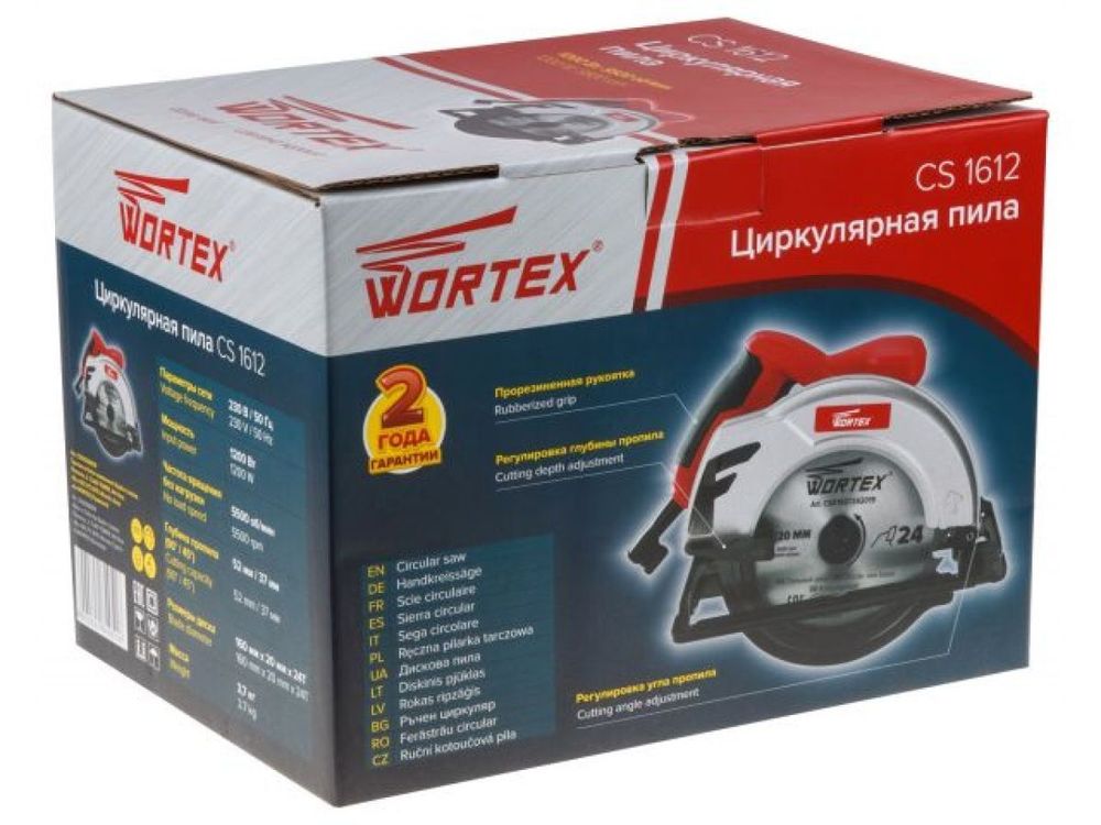 Циркулярная пила WORTEX CS 1612
