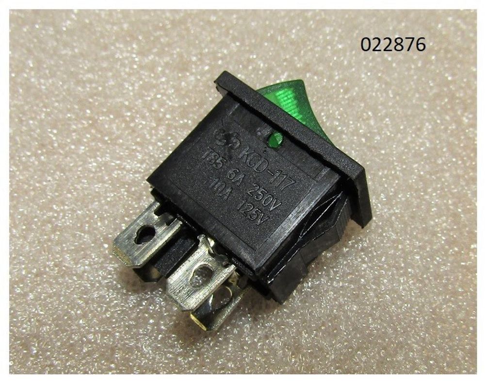 Выключатель SW-1600/2500