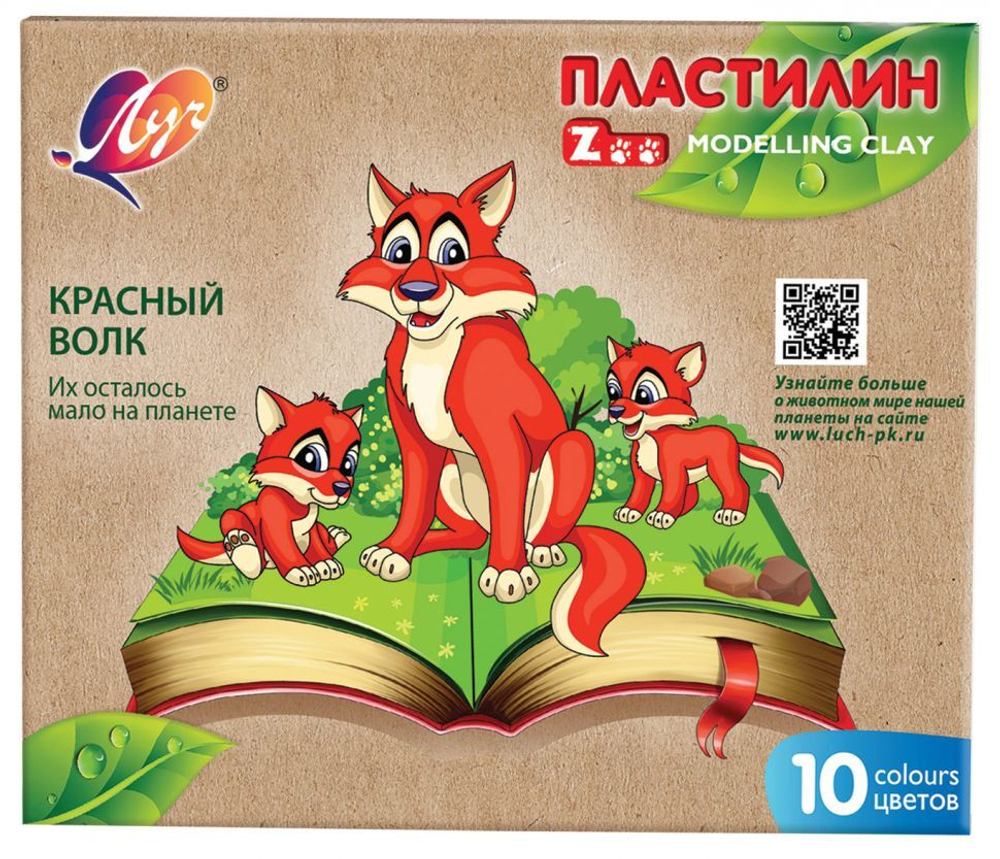 Пластилин 10цв 150гр. ZOO, карт.кор.